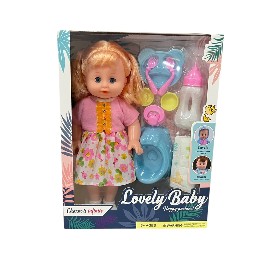 14 Inch Empty Body Straight Leg Drink & Pee Girl Doll with 9 Pieces of Pretend Play Accessories