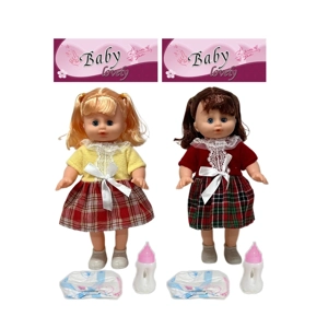 14 Inch Empty Body Bendable Leg Drink & Pee Girl Doll with Feeding Bottle + Diaper