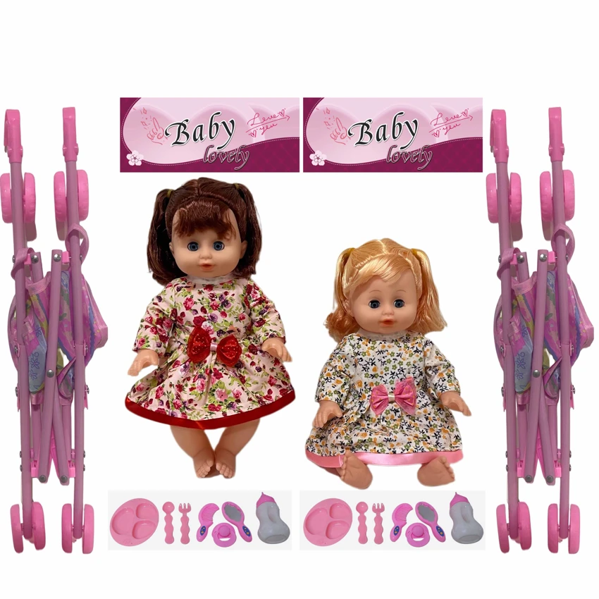 14 Inch Empty Body Bendable Leg Drink & Pee Girl Doll with Stroller + Various Accessories