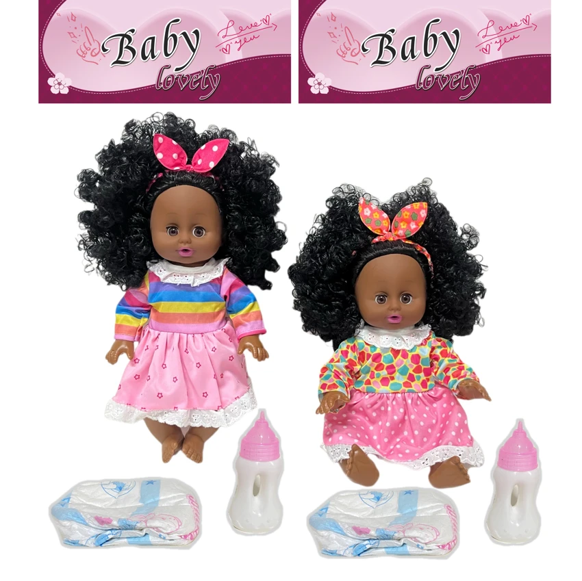 14 Inch Black Empty Body Bendable Leg Drink & Pee Doll with Feeding Bottle + Diaper