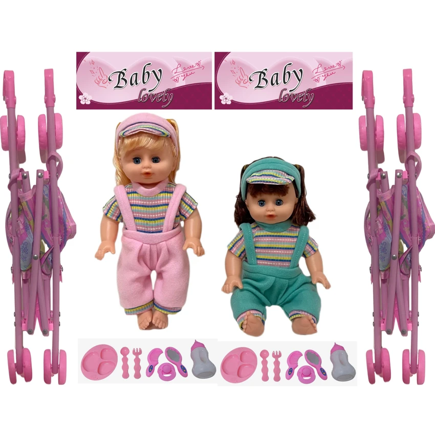 14 Inch Empty Body Bendable Leg Drink & Pee Girl Doll with Stroller + Various Accessories