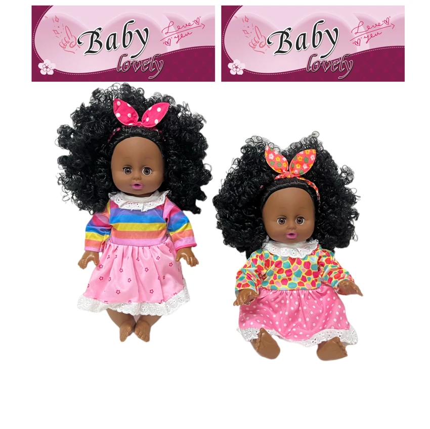 14 Inch Cute Black Empty Body Bendable Leg Doll