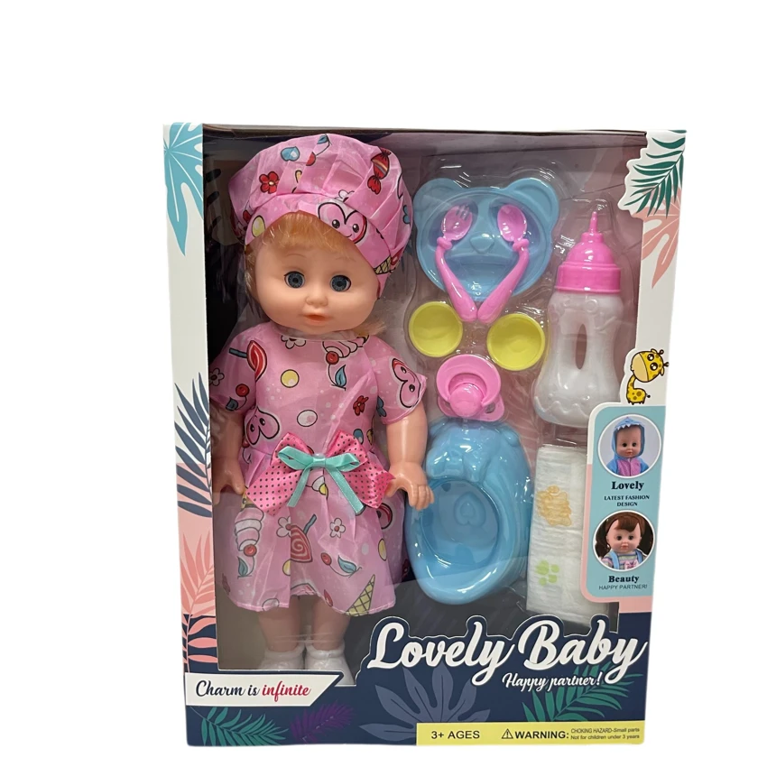 14 Inch Empty Body Straight Leg Drink & Pee Girl Doll with 9 Pieces of Pretend Play Accessories