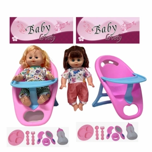 14 Inch Empty Body Bendable Leg Drink & Pee Girl Doll with Dining Chair + Various Accessories