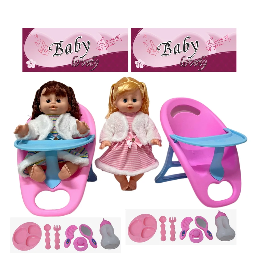14 Inch Empty Body Bendable Leg Drink & Pee Girl Doll with Dining Chair + Various Accessories