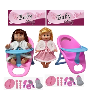 14 Inch Empty Body Bendable Leg Drink & Pee Girl Doll with Dining Chair + Various Accessories