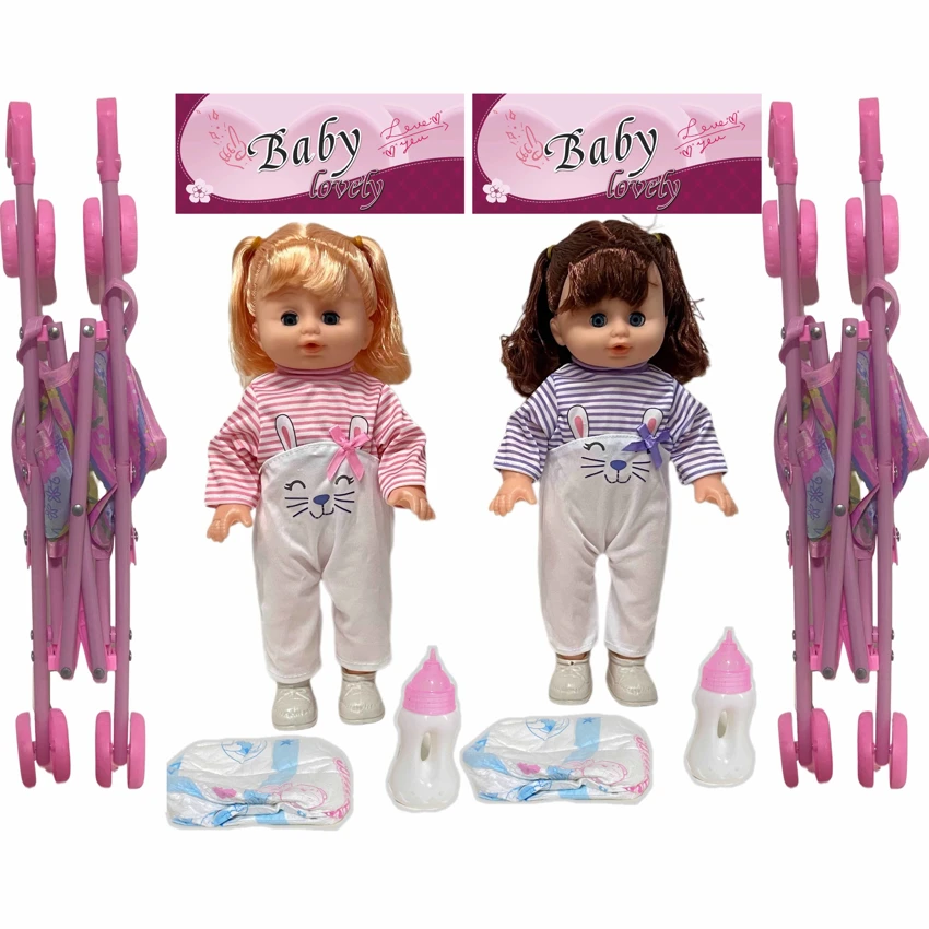 14 Inch Empty Body Straight Leg Drink & Pee Girl Doll with Stroller, Feeding Bottle + Diaper