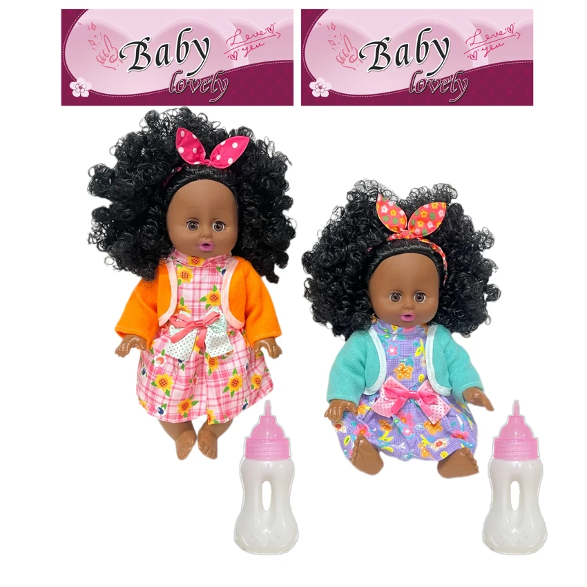 14 Inch Black Empty Body Bendable Leg Drink & Pee Doll with Feeding Bottle