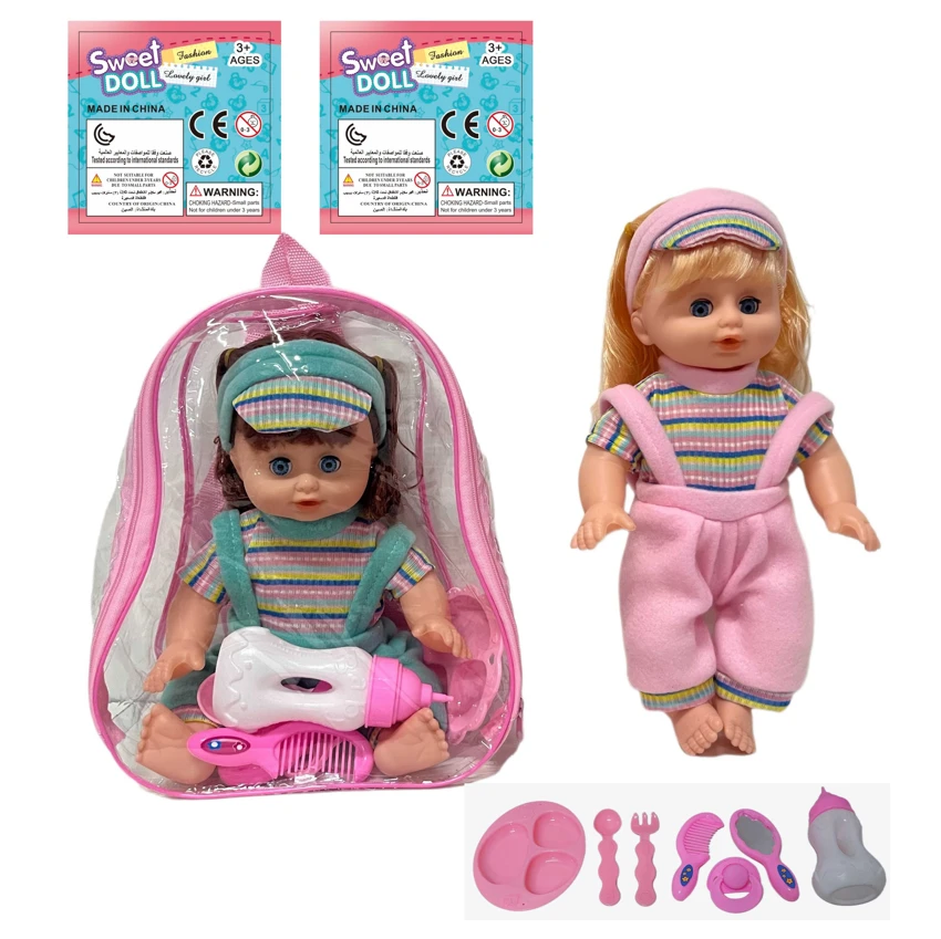 14 Inch Empty Body Bendable Leg Drink & Pee Girl Doll with Backpack Bag + Various Accessories