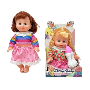 14 Inch Empty Body Bendable Leg Drink & Pee Girl Doll with Feeding Bottle