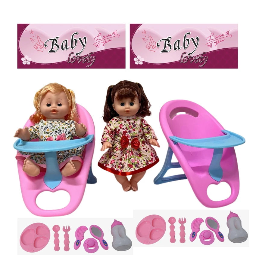 14 Inch Empty Body Bendable Leg Drink & Pee Girl Doll with Dining Chair + Various Accessories