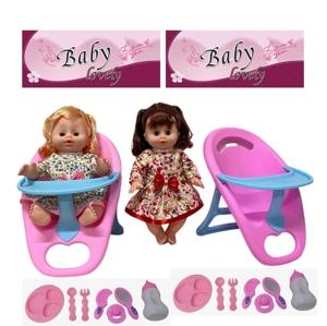 14 Inch Empty Body Bendable Leg Drink & Pee Girl Doll with Dining Chair + Various Accessories