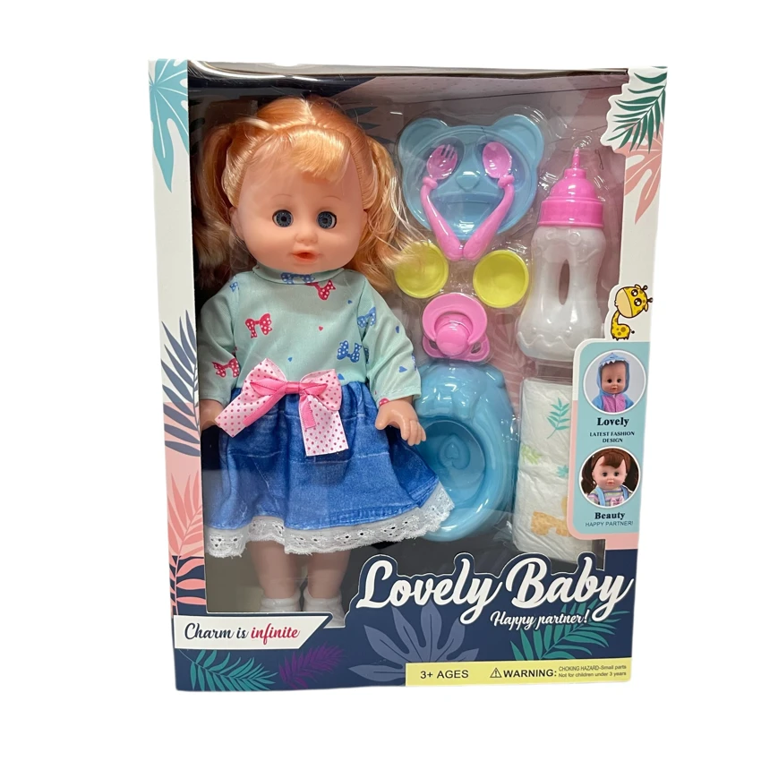 14 Inch Empty Body Straight Leg Drink & Pee Girl Doll with 9 Pieces of Pretend Play Accessories