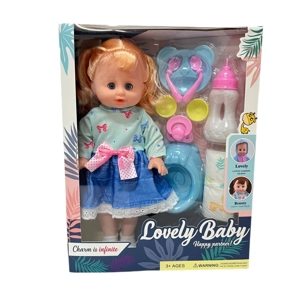 14 Inch Empty Body Straight Leg Drink & Pee Girl Doll with 9 Pieces of Pretend Play Accessories