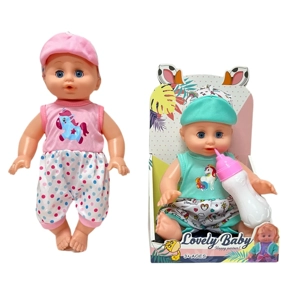 14 Inch Empty Body Bendable Leg Drink & Pee Boy Doll with Feeding Bottle