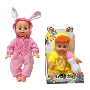 14 Inch Empty Body Bendable Leg Drink & Pee Boy Doll with Feeding Bottle