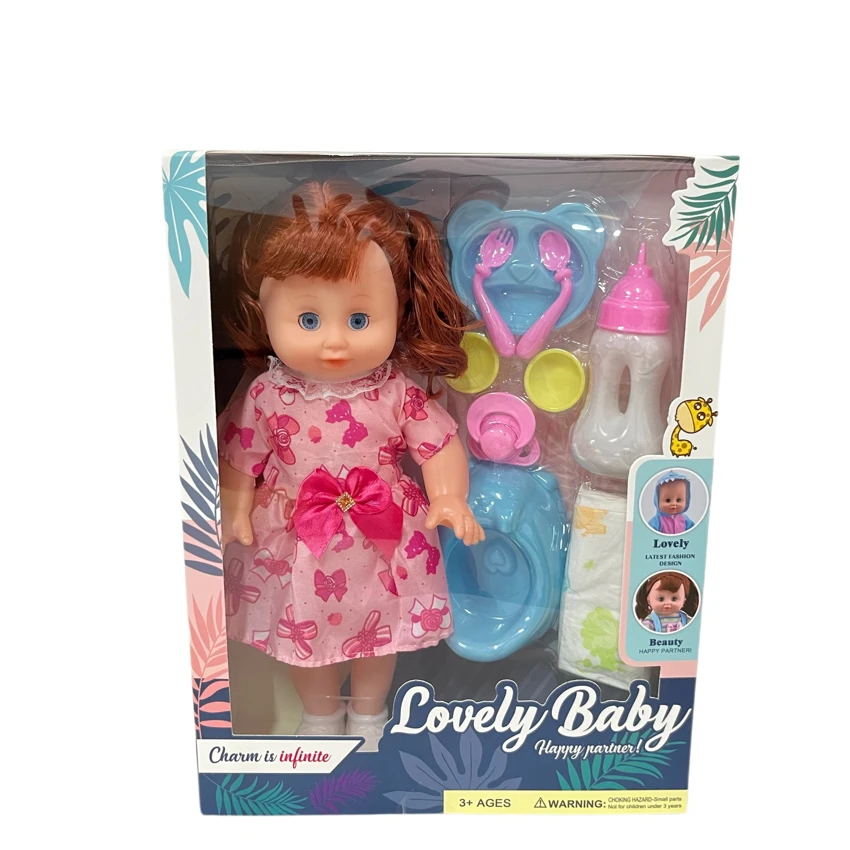 14 Inch Empty Body Straight Leg Drink & Pee Girl Doll with 9 Pieces of Pretend Play Accessories