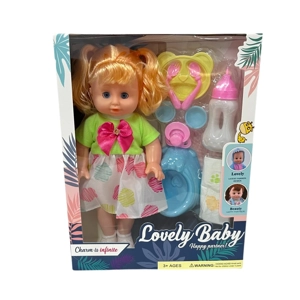 14 Inch Empty Body Straight Leg Drink & Pee Girl Doll with 9 Pieces of Pretend Play Accessories