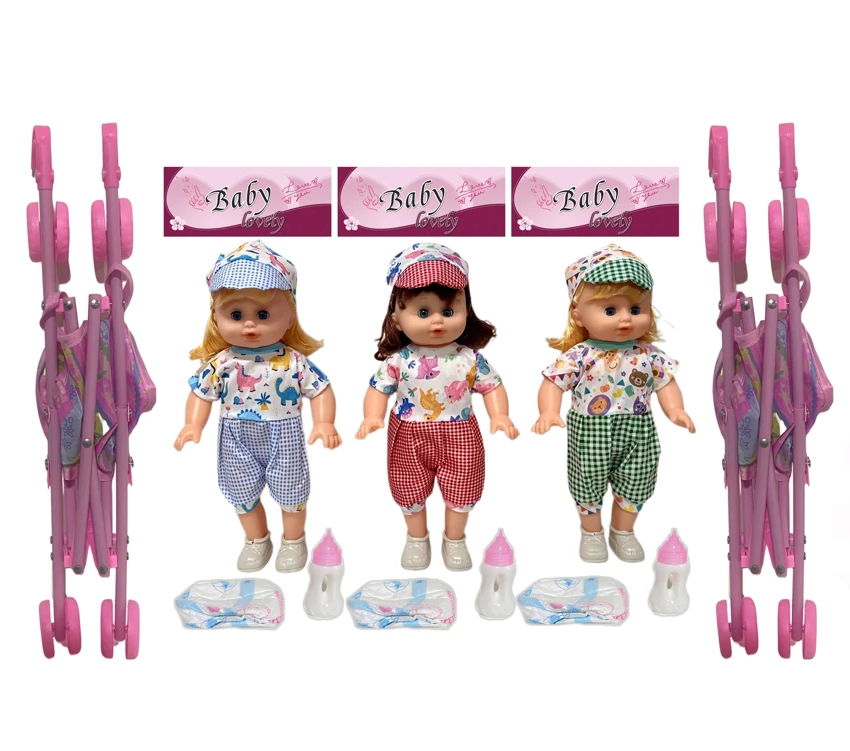 14 Inch Empty Body Straight Leg Drink & Pee Girl Doll with Stroller, Feeding Bottle + Diaper