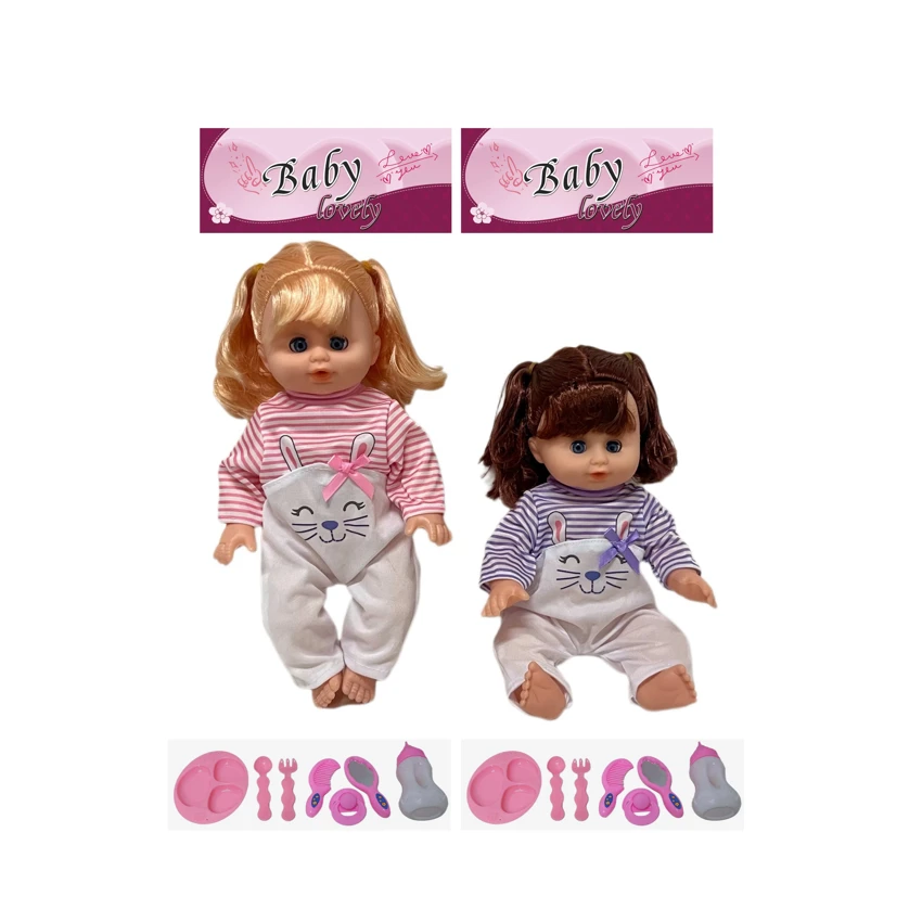 14 Inch Empty Body Bendable Leg Drink & Pee Girl Doll with Various Accessories