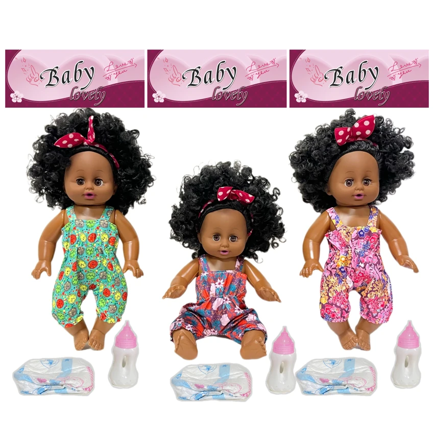 14 Inch Black Empty Body Bendable Leg Drink & Pee Doll with Feeding Bottle + Diaper