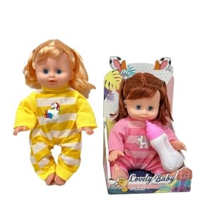 14 Inch Empty Body Bendable Leg Drink & Pee Girl Doll with Feeding Bottle