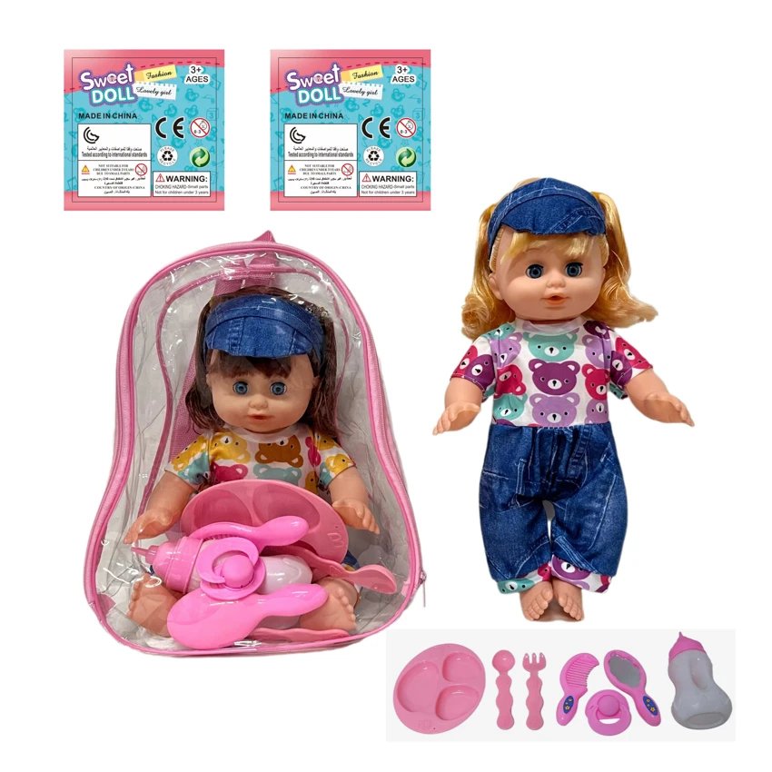 14 Inch Empty Body Bendable Leg Drink & Pee Girl Doll with Backpack Bag + Various Accessories