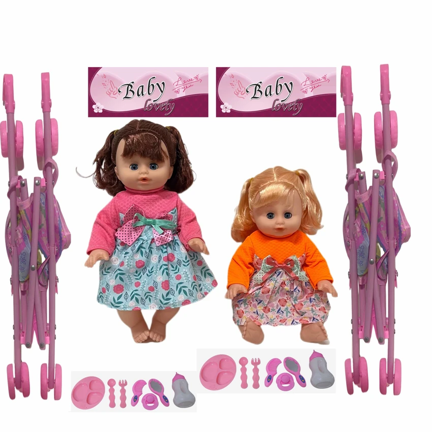 14 Inch Empty Body Bendable Leg Drink & Pee Girl Doll with Stroller + Various Accessories