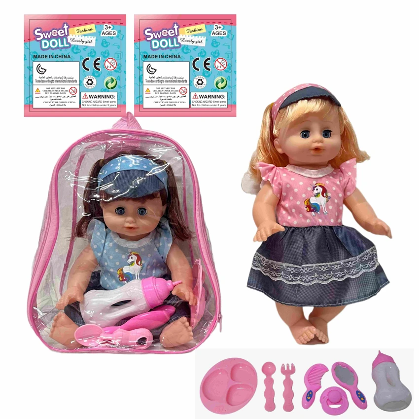 14 Inch Empty Body Bendable Leg Drink & Pee Girl Doll with Backpack Bag + Various Accessories