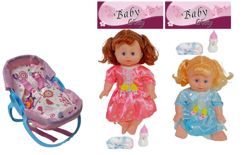 14 Inch Empty Body Bendable Leg Doll Drink & Pee 4-Tone IC with Multi-Function Crib + Diaper + Feeding Bottle