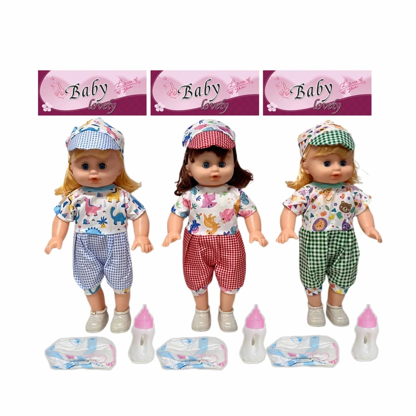 14 Inch Empty Body Bendable Leg Drink & Pee Girl Doll with Feeding Bottle + Diaper