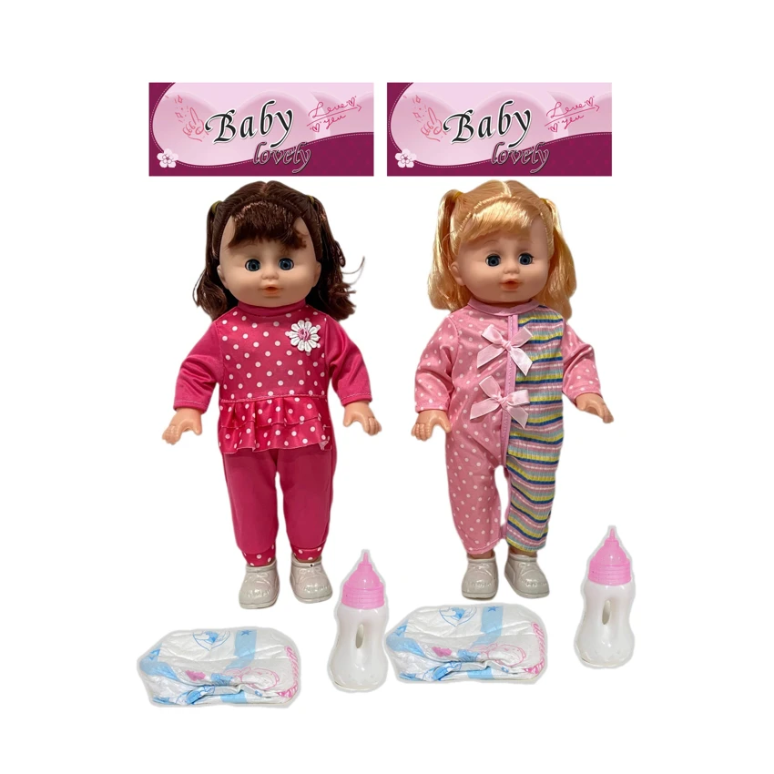 14 Inch Empty Body Bendable Leg Drink & Pee Girl Doll with Feeding Bottle + Diaper