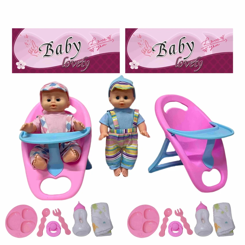 14 Inch Empty Body Bendable Leg Drink & Pee Boy Doll with Dining Chair + Various Accessories