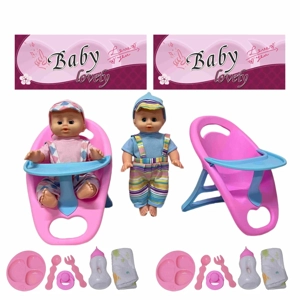 14 Inch Empty Body Bendable Leg Drink & Pee Boy Doll with Dining Chair + Various Accessories
