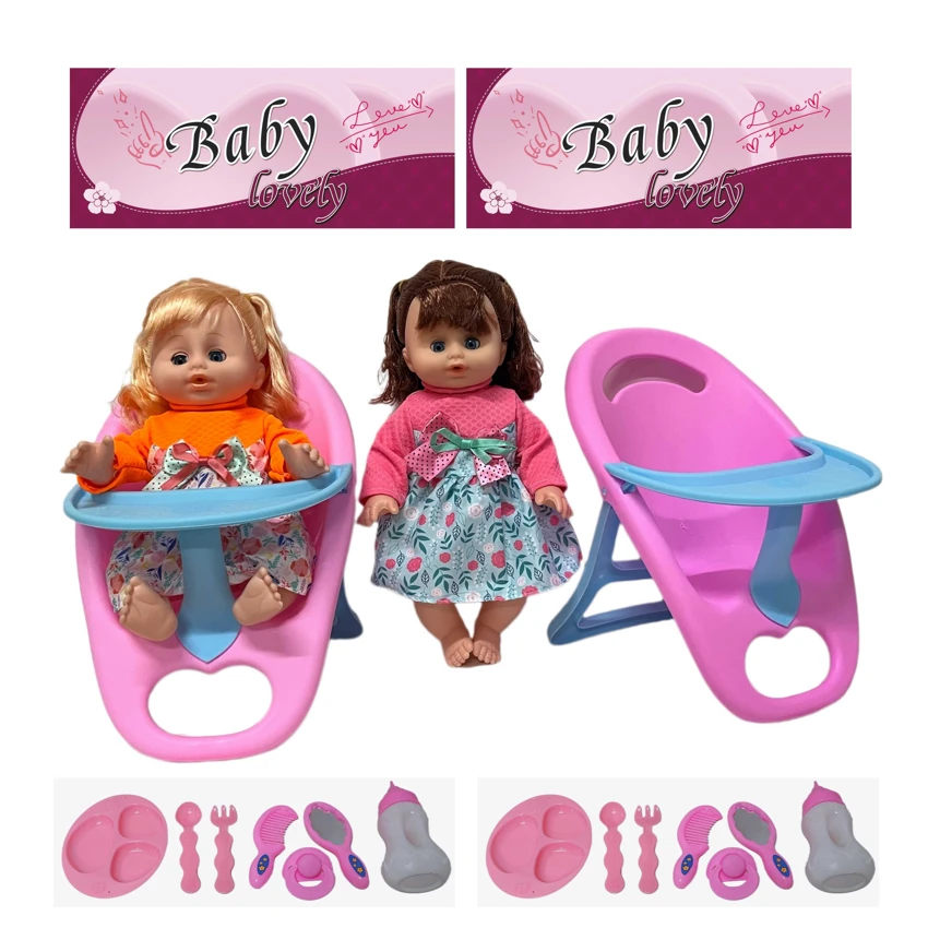 14 Inch Empty Body Bendable Leg Drink & Pee Girl Doll with Dining Chair + Various Accessories
