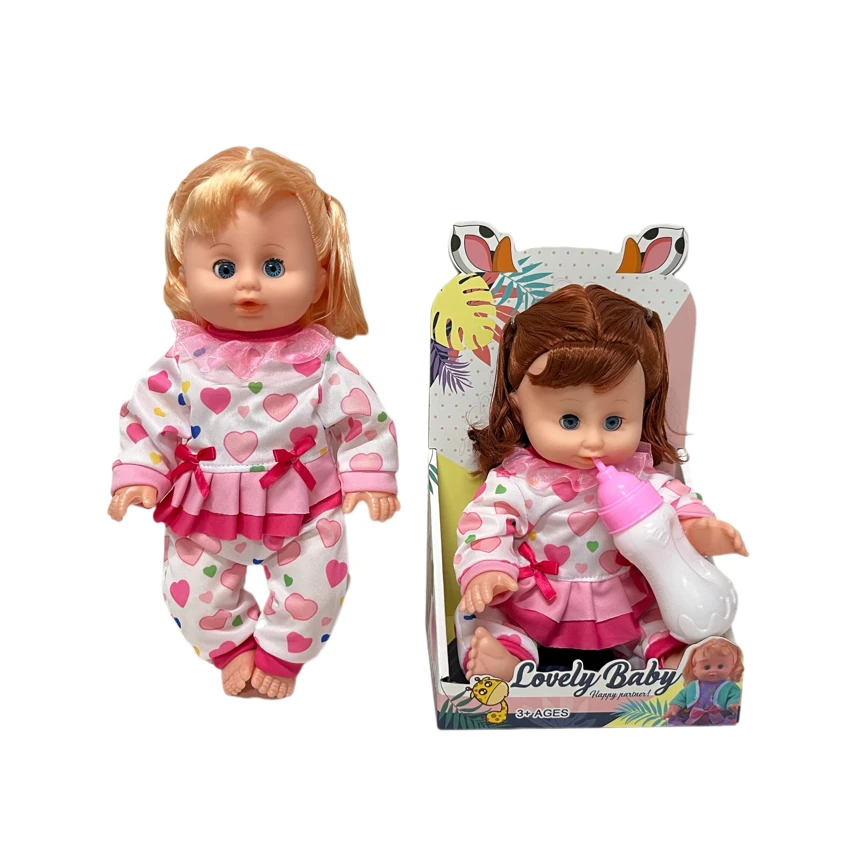 14 Inch Empty Body Bendable Leg Drink & Pee Girl Doll with Feeding Bottle