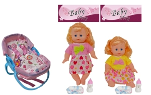 14 Inch Empty Body Bendable Leg Doll Drink & Pee 4-Tone IC with Multi-Function Crib + Diaper + Feeding Bottle