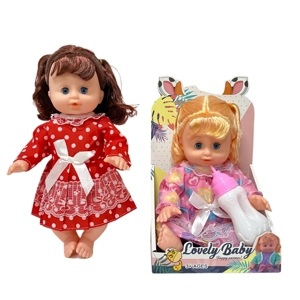 14 Inch Empty Body Bendable Leg Drink & Pee Girl Doll with Feeding Bottle