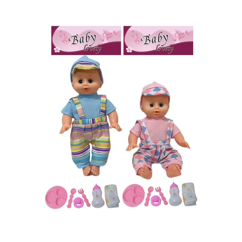 14 Inch Empty Body Bendable Leg Drink & Pee Boy Doll with Various Accessories