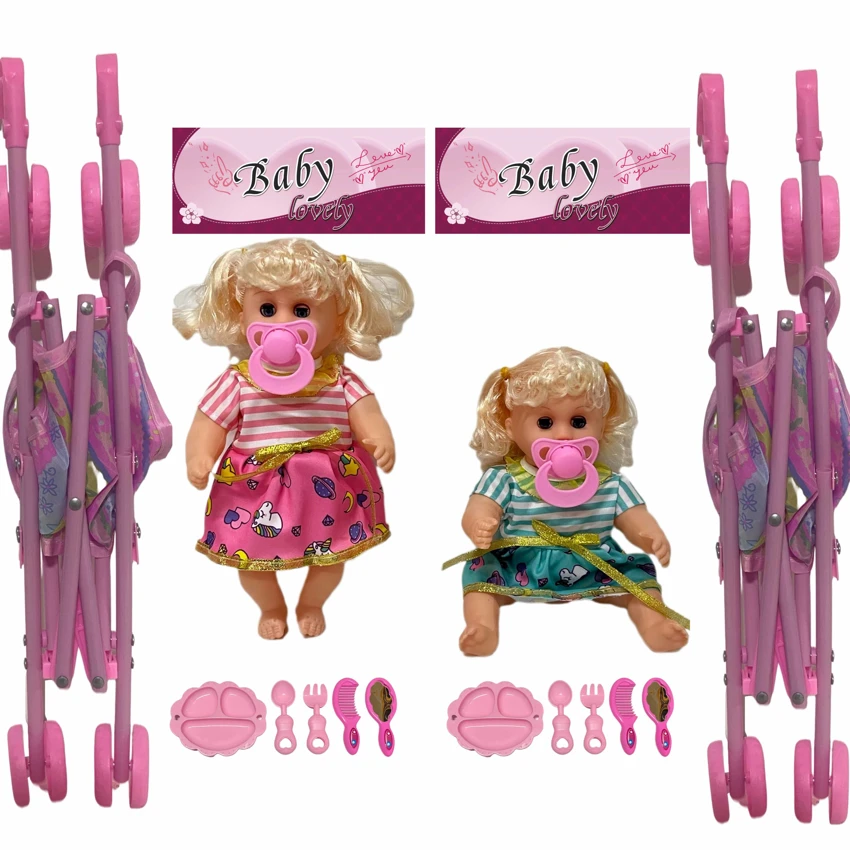 12 Inch High Quality Empty Body Bendable Leg Pacifier Girl Doll with 45cm Stroller and Various Accessories
