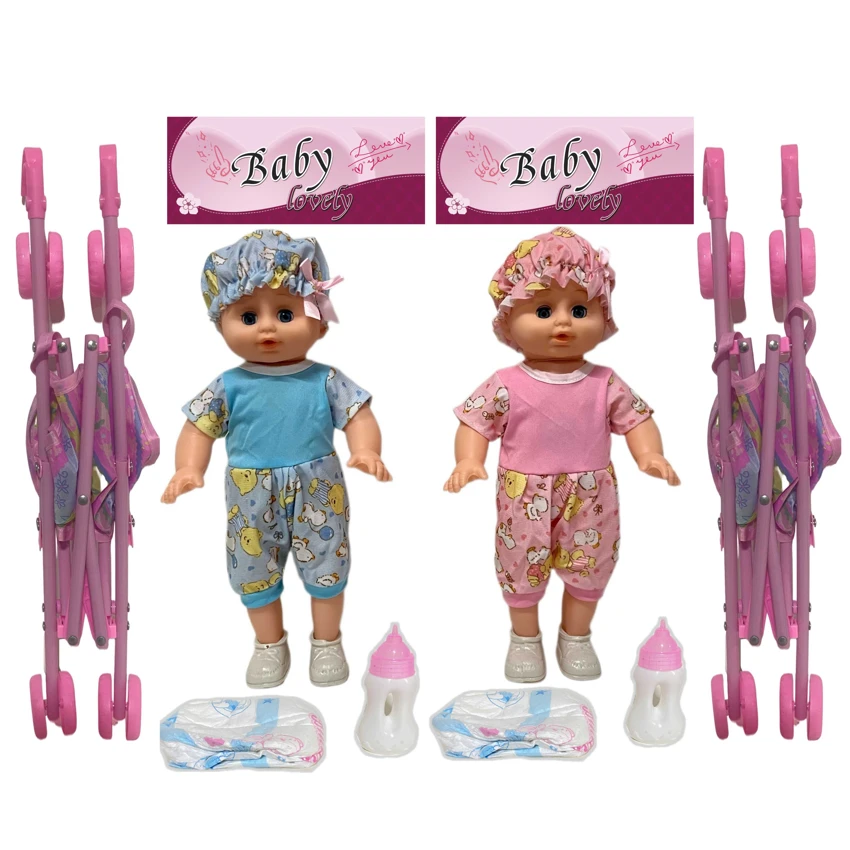 14 Inch Empty Body Straight Leg Drink & Pee Girl Doll with Stroller, Feeding Bottle + Diaper