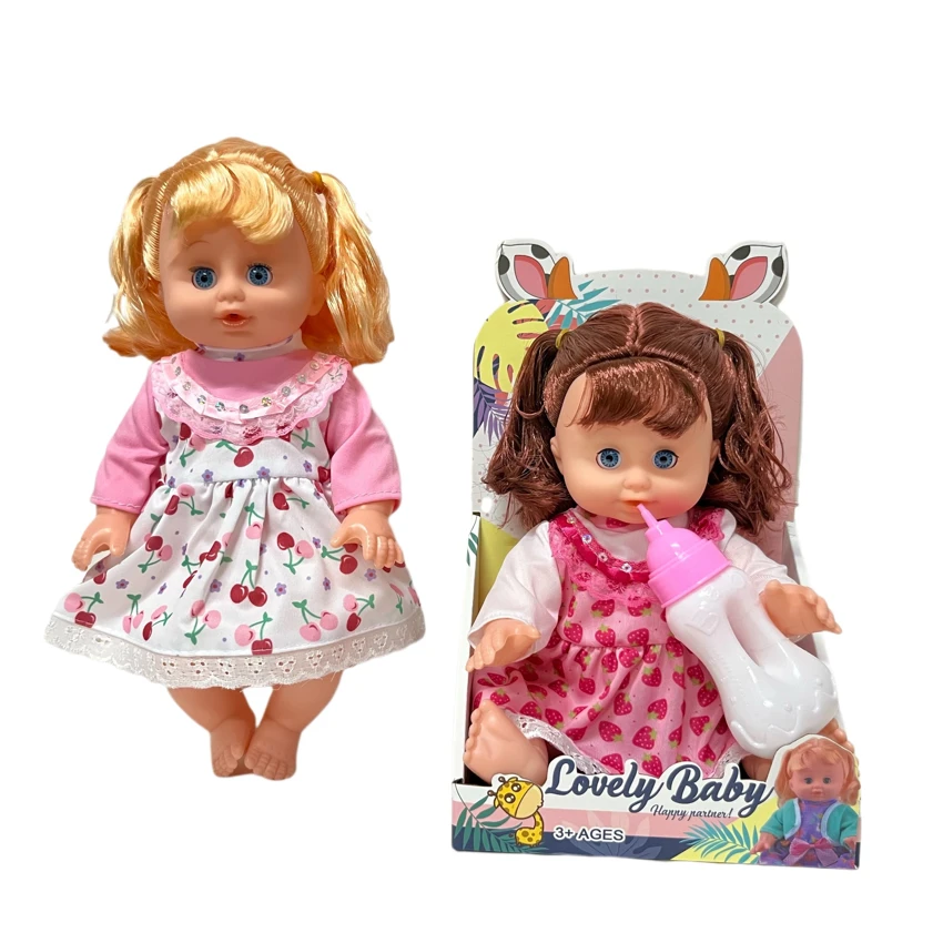 14 Inch Empty Body Bendable Leg Drink & Pee Girl Doll with Feeding Bottle