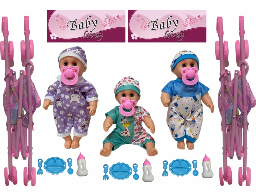12 Inch High Quality Empty Body Bendable Leg Pacifier Boy Doll with 45cm Stroller and Various Accessories