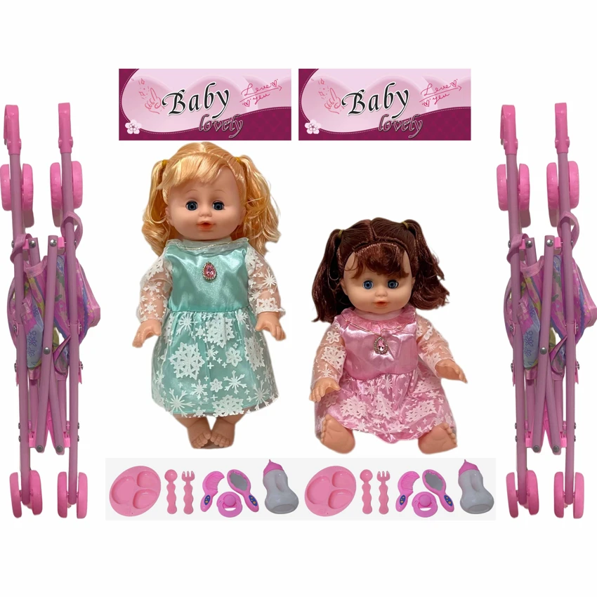 14 Inch Empty Body Bendable Leg Drink & Pee Girl Doll with Stroller + Various Accessories