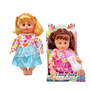 14 Inch Empty Body Bendable Leg Drink & Pee Girl Doll with Feeding Bottle