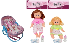 14 Inch Empty Body Bendable Leg Doll Drink & Pee 4-Tone IC with Multi-Function Crib + Diaper + Feeding Bottle