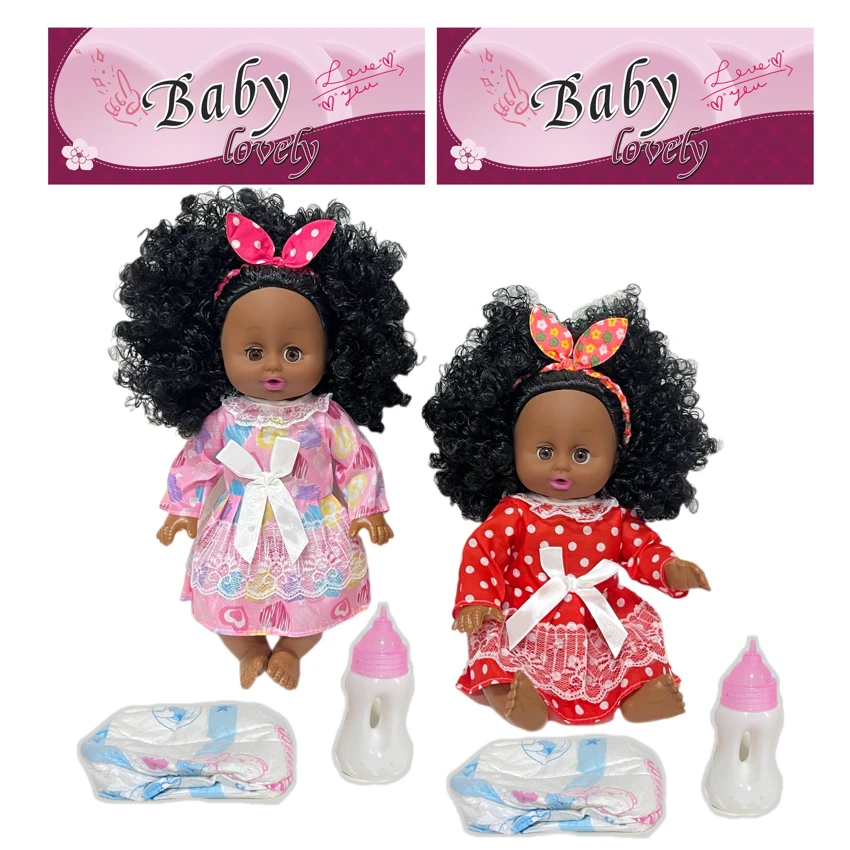 14 Inch Black Empty Body Bendable Leg Drink & Pee Doll with Feeding Bottle + Diaper