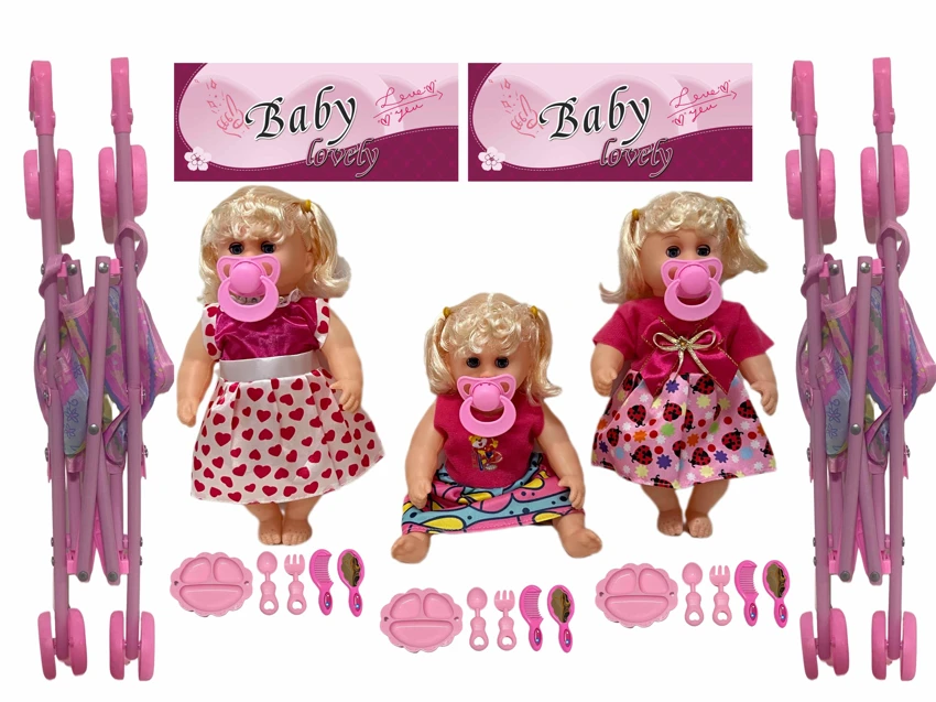 12 Inch High Quality Empty Body Bendable Leg Pacifier Girl Doll with 45cm Stroller and Various Accessories