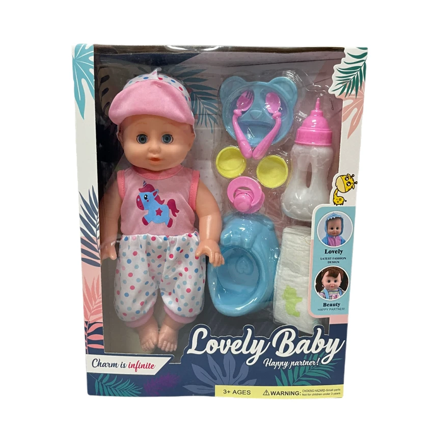 14 Inch Empty Body Bendable Leg Drink & Pee Boy Doll with 9 Pieces of Pretend Play Accessories