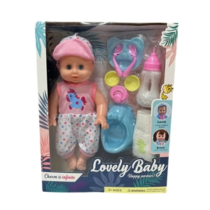 14 Inch Empty Body Bendable Leg Drink & Pee Boy Doll with 9 Pieces of Pretend Play Accessories